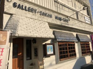 GALLERY + SAKANミントカフェ