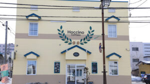 Hoccino coffes ホッチーノコーヒーズ